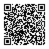 qrcode:http://www.aqueduc.info/Initiative-pesticides-et-eau-quels-impacts-sur-l-environnement