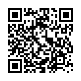 qrcode:http://www.aqueduc.info/Comment-Gesner-mit-fin-a-une/