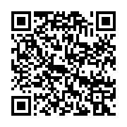 qrcode:http://www.aqueduc.info/France-nouveau-rapport-sur-l-etat-de-l-environnement