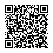 qrcode:http://www.aqueduc.info/L-eau-britannique-attire-les-investisseurs-etrangers