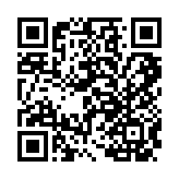 qrcode:http://www.aqueduc.info/Eau-et-tourisme-une-quete-de-bien-etre
