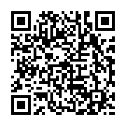 qrcode:https://www.aqueduc.info/Les-Suisses-consomment-toujours-moins-d-eau-2127