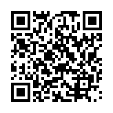 qrcode:https://www.aqueduc.info/Expo-itinerante-l-aventure-de-l-eau
