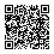 qrcode:https://www.aqueduc.info/Trop-d-eaux-claires-dans-les-STEP-valaisannes