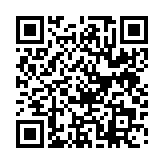 qrcode:https://www.aqueduc.info/Les-eaux-estivales-de-l-emission-ABE