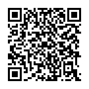 qrcode:https://www.aqueduc.info/Et-si-l-on-faisait-meilleur-usage-des-eaux-usees