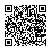 qrcode:https://www.aqueduc.info/Tunisie-la-prochaine-revolte-sera-celle-de-l-eau