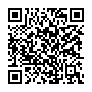 qrcode:https://www.aqueduc.info/Grisons-le-lac-Cauma-a-aussi-souffert-du-tunnel
