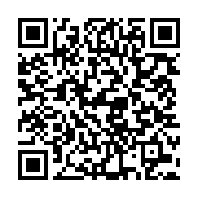 qrcode:https://www.aqueduc.info/Grave-pollution-au-mercure-dans-le-Haut-Valais