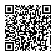 qrcode:https://www.aqueduc.info/Pakistan-des-inondations-pires-que-le-tsunami