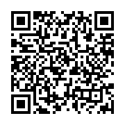 qrcode:https://www.aqueduc.info/Un-grand-fleuve-souterrain-coule-t-il-sous-l-Amazone