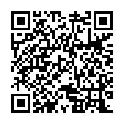 qrcode:https://www.aqueduc.info/Publication-UNESCO-sur-le-droit-humain-a-l-eau