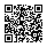 qrcode:https://www.aqueduc.info/Il-y-a-loin-de-la-coupe-aux-levres