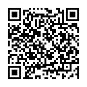 qrcode:https://www.aqueduc.info/Un-siecle-d-annuaires-hydrologiques-suisses