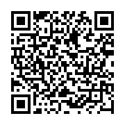 qrcode:https://www.aqueduc.info/Les-glaciers-aussi-ont-sue-sous-la-canicule