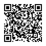 qrcode:https://www.aqueduc.info/Start-up-genevoise-pour-un-purificateur-d-eau