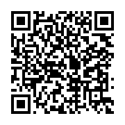 qrcode:https://www.aqueduc.info/Chlorer-l-eau-potable-un-bien-ou-un-mal-necessaire