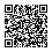 qrcode:https://www.aqueduc.info/Plate-forme-didactique-sur-les-cours-d-eau