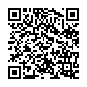 qrcode:https://www.aqueduc.info/Beaucoup-trop-de-chlorothalonil-dans-les-eaux-souterraines