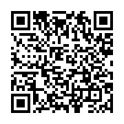 qrcode:https://www.aqueduc.info/Gabon-eau-gratuite-pour-les-familles-pauvres