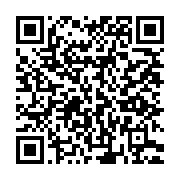 qrcode:https://www.aqueduc.info/Pourquoi-et-comment-recycler-les-eaux-usees-a-la-source