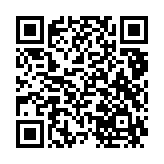 qrcode:https://www.aqueduc.info/On-ne-joue-pas-avec-l-eau