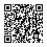 qrcode:https://www.aqueduc.info/Un-iceberg-de-mille-milliards-de-tonnes