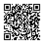 qrcode:https://www.aqueduc.info/Geneve-reporte-la-vidange-du-Rhone-prevue-en-2010