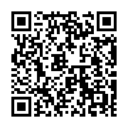 qrcode:https://www.aqueduc.info/L-eau-cet-autre-defi-pour-les-pays-arabes