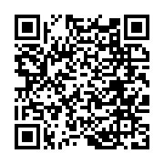 qrcode:https://www.aqueduc.info/Objectifs-du-Millenaire-sur-l-eau-rien-de-nouveau
