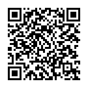 qrcode:https://www.aqueduc.info/Le-Valais-fait-le-decompte-de-ses?lang=fr