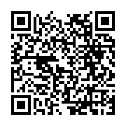 qrcode:https://www.aqueduc.info/Odo-Otchere-entre-precarite-et-prosperite