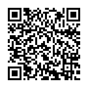 qrcode:https://www.aqueduc.info/-Ressources-9-?6=15&lang=fr&1=18&0=9&11=3