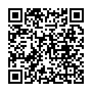 qrcode:https://www.aqueduc.info/Les-deux-ames-de-la-ville-d-eaux-thermales