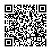qrcode:https://www.aqueduc.info/Gaza-sans-eau-potable-d-ici-trois-ou-quatre-ans