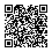 qrcode:https://www.aqueduc.info/Accord-sur-l-eau-entre-Israeliens-et-Palestiniens