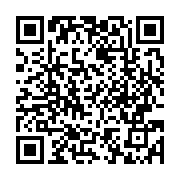 qrcode:https://www.aqueduc.info/-Dossiers-113-?lang=fr&02=3&40=6