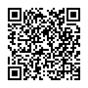 qrcode:https://www.aqueduc.info/Dessaler-l-eau-de-mer-vrai-choix-ou-diversion