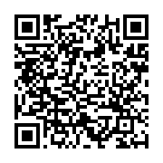 qrcode:https://www.aqueduc.info/Des-infos-en-ligne-sur-la-diplomatie-de-l-eau