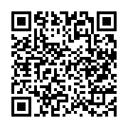 qrcode:https://www.aqueduc.info/Paris-prepare-sa-gestion-100-publique-de-l-eau