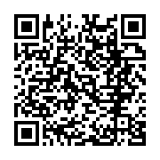 qrcode:https://www.aqueduc.info/Les-bacteries-du-cholera-plus-resistantes-qu-on-ne-pensait
