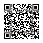 qrcode:https://www.aqueduc.info/Eau-en-bonbonnes-alliance-Danone-Eden-Springs