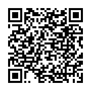 qrcode:https://www.aqueduc.info/Debut-d-inventaire-des-poissons-dans-les-lacs-alpins