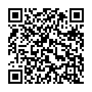 qrcode:https://www.aqueduc.info/Une-cite-etudiante-a-proximite-du-quartier-du-Lignon