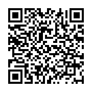 qrcode:https://www.aqueduc.info/Aqua-Publica-Europea-signe-son-acte-constitutif