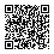 qrcode:https://www.aqueduc.info/Eau-et-energie-vont-de-pair-plus-que-jamais