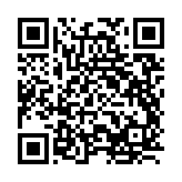 qrcode:https://www.aqueduc.info/A-la-decouverte-du-Lac-Aheme