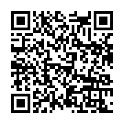 qrcode:https://www.aqueduc.info/Le-canton-du-Jura-interdit-la-peche-dans-la-Birse