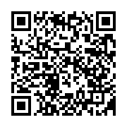 qrcode:https://www.aqueduc.info/Lac-Leman-des-eaux-de-bonne-qualite-mais-sous-surveillance