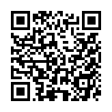 qrcode:https://www.aqueduc.info/Enfant-j-ai-connule-Rhone-sauvage